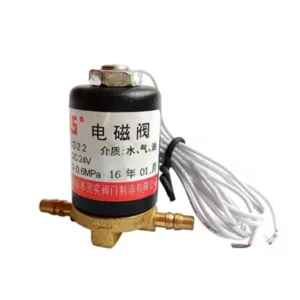 Electromagnetic Valve